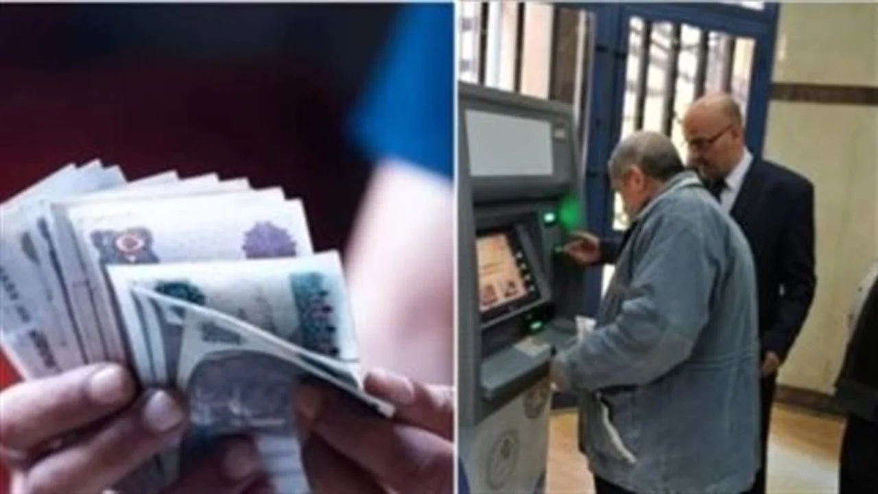 استراتيجية جديدة لدعم أصحاب المعاشات في يوليو 2026